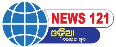 NEWS121ODIA